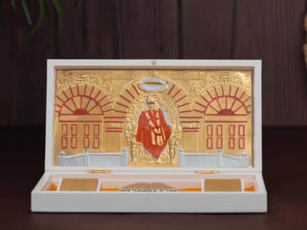 Svastika Sai Baba Pocket Temple -  Gold Plated