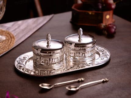 Mukhwas Tray Bowl Set for Serving - German Silver (11.2 Inch)