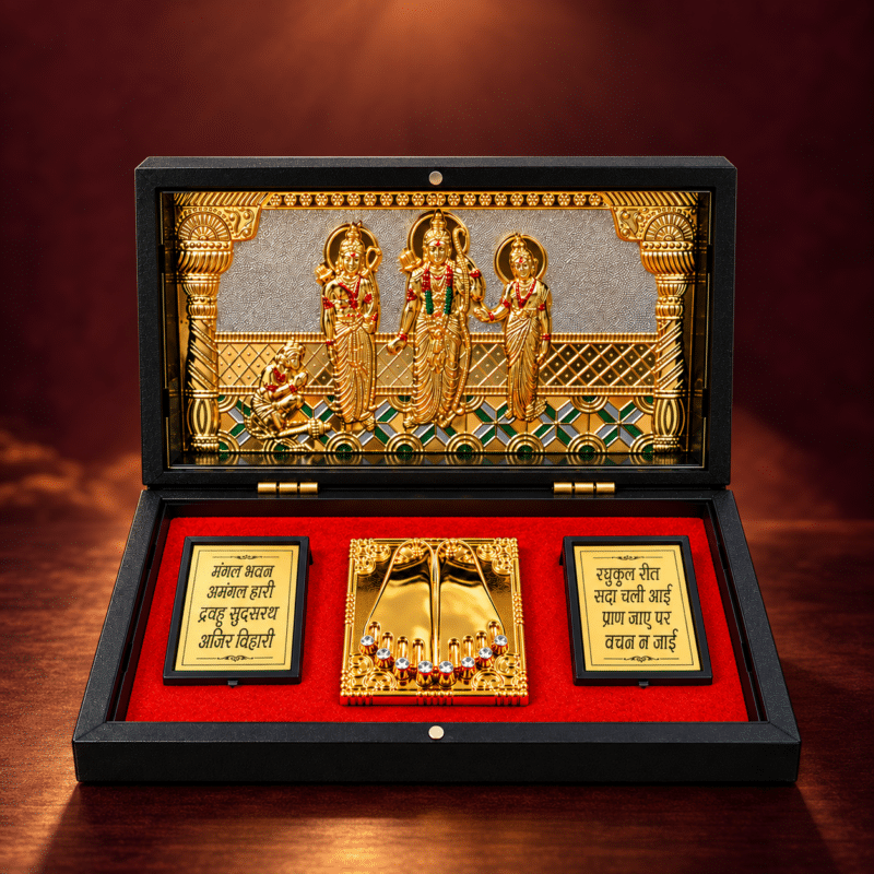 Ram Darbar Pocket Temple 24K gold plated by Nikrish